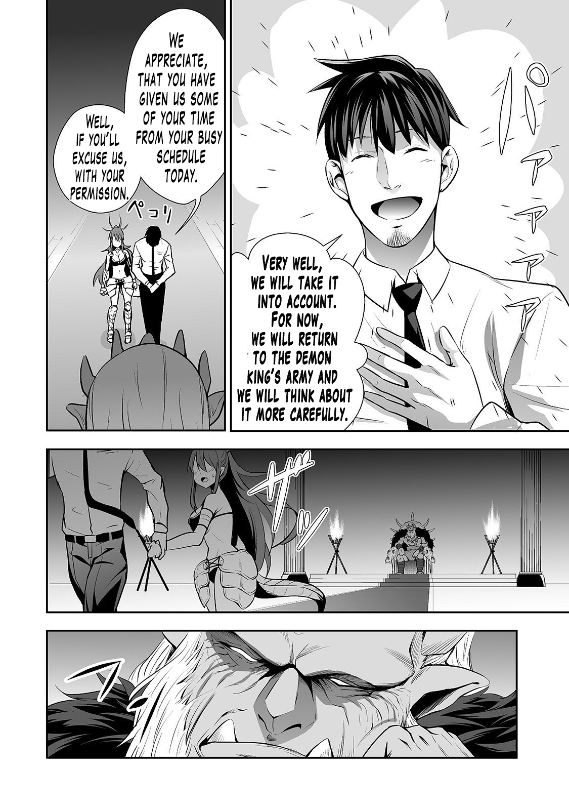 Salaryman ga Isekai ni Ittara Shitennou ni Natta Hanashi Chapter 4 13